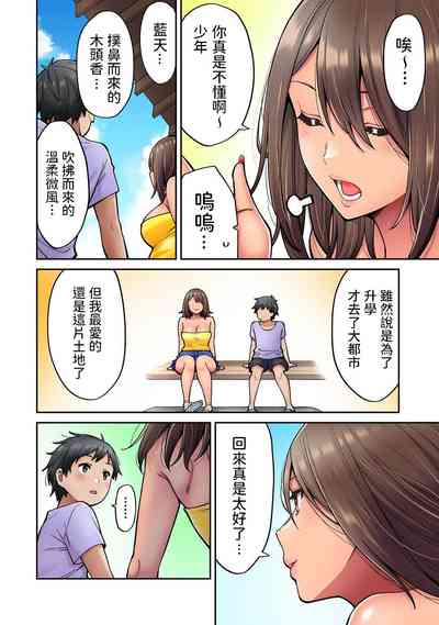 第3頁圖