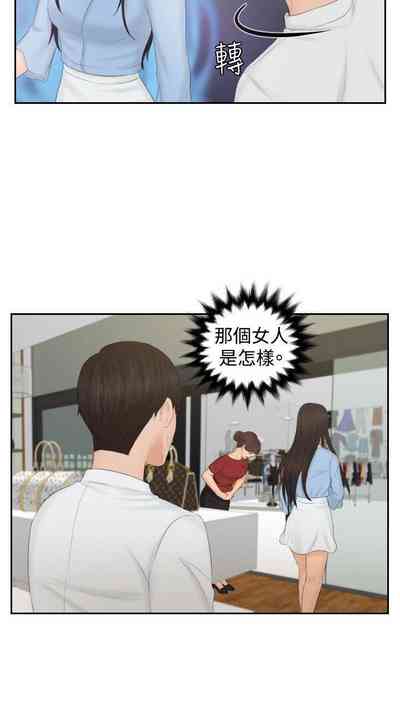 第123頁圖