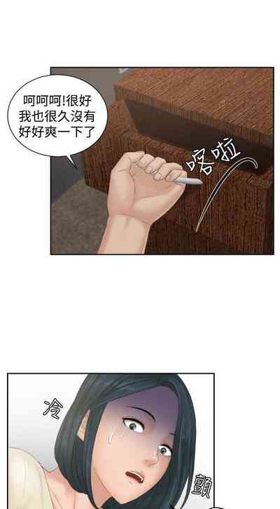 第127頁圖