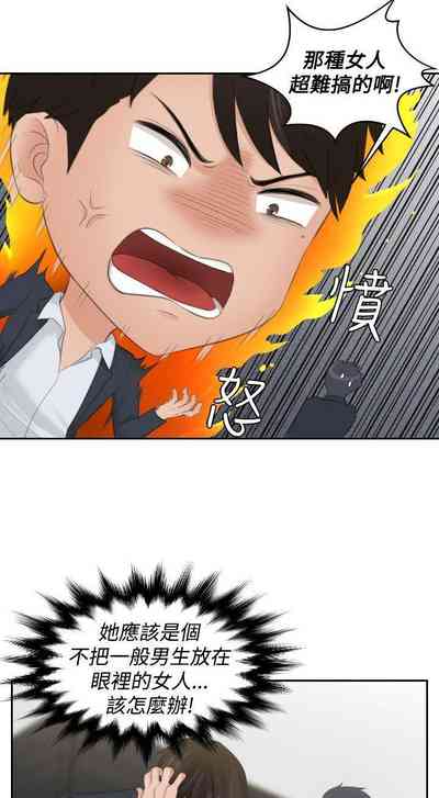 第139頁圖