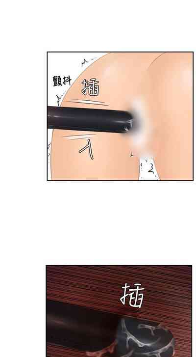 第143頁圖