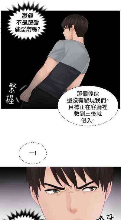 第147頁圖