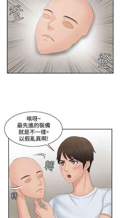 第155頁圖