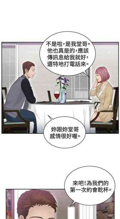 第15頁圖