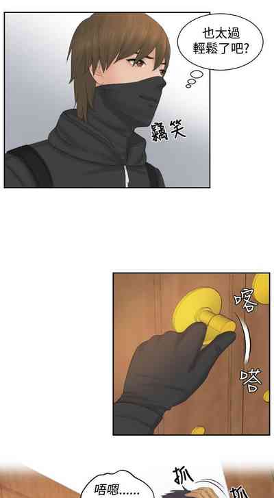 第171頁圖