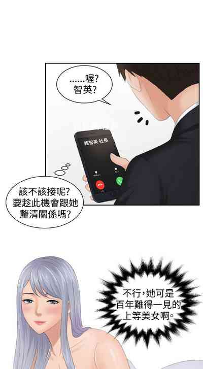 第175頁圖