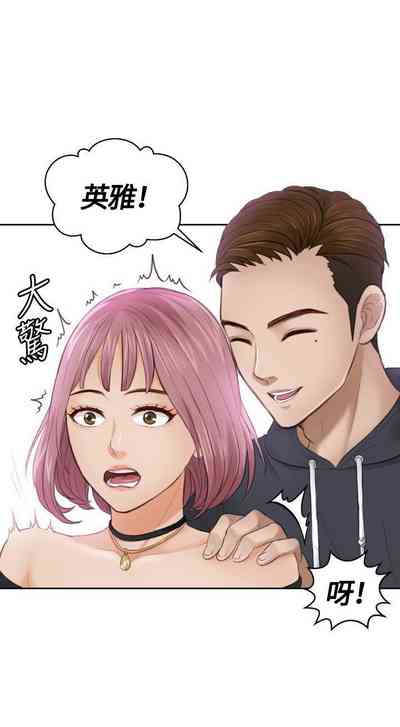第19頁圖