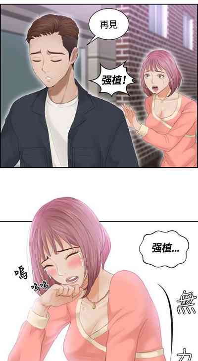 第31頁圖