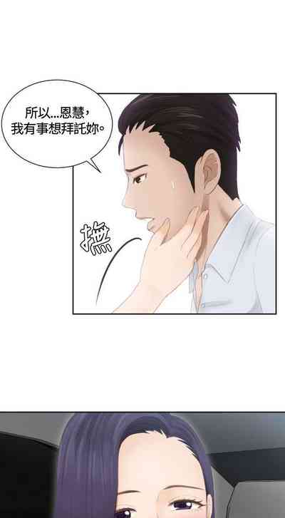 第43頁圖