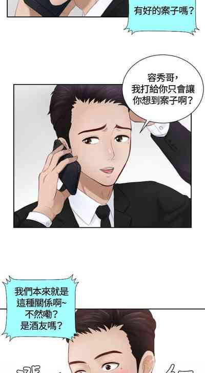第47頁圖