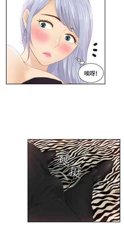第51頁圖