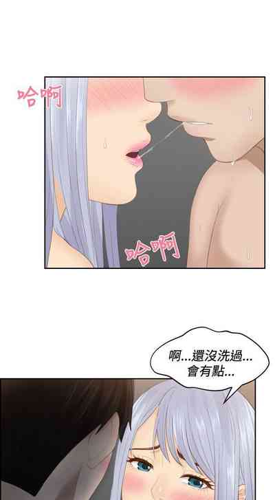 第79頁圖