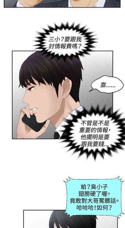第87頁圖