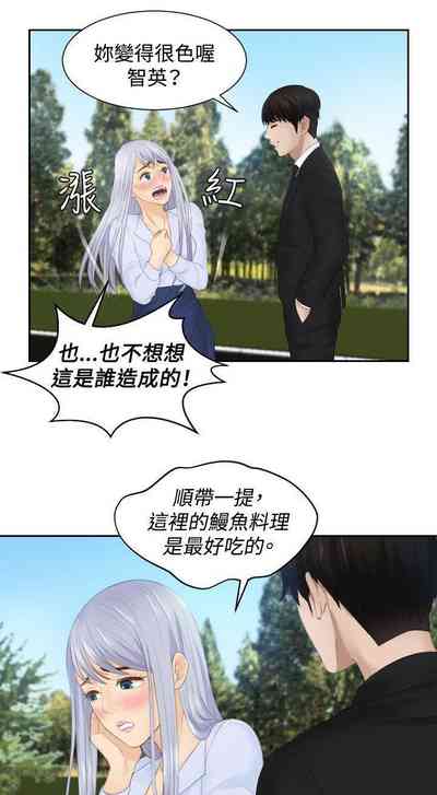 第91頁圖