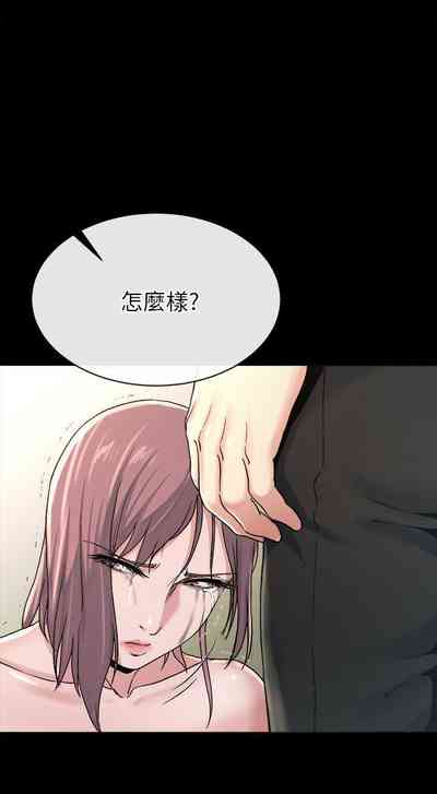 第103頁圖