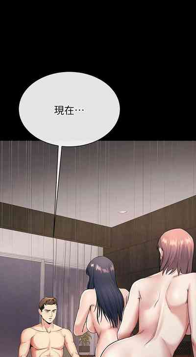 第115頁圖