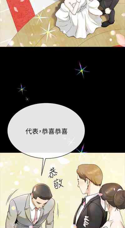 第123頁圖