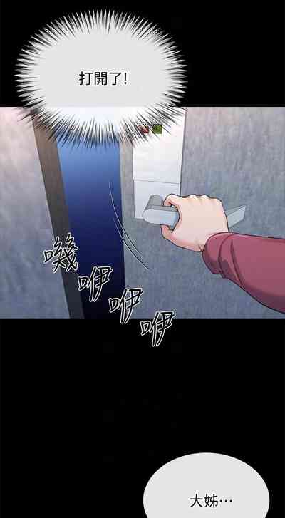 第131頁圖