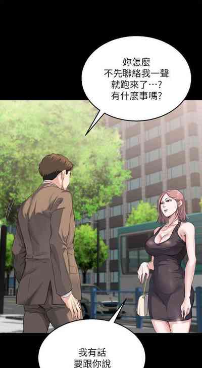 第19頁圖