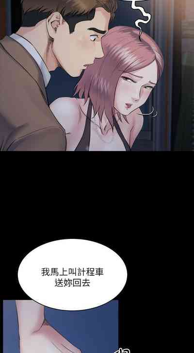 第23頁圖