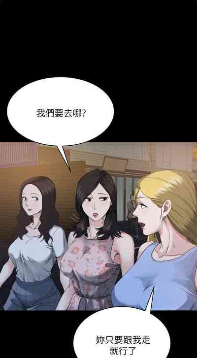 第31頁圖