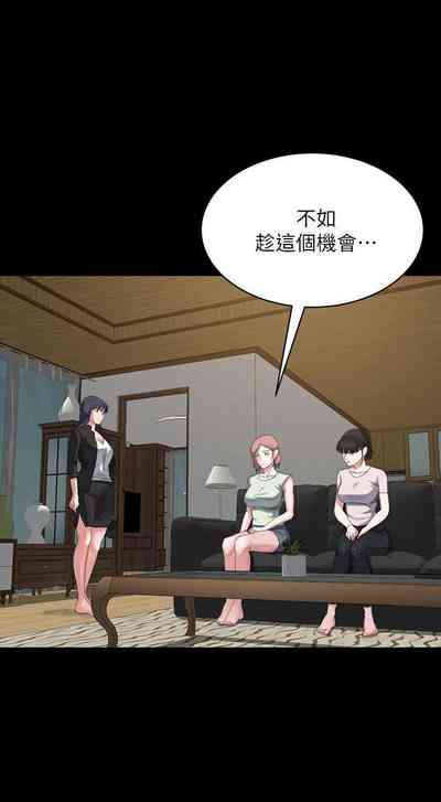 第35頁圖