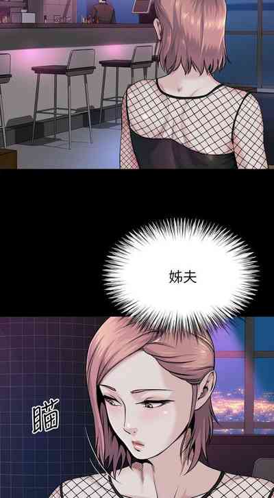 第43頁圖