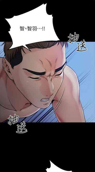 第51頁圖