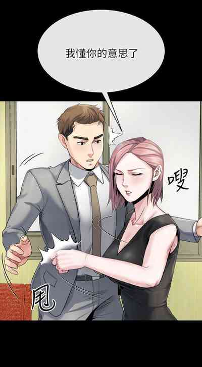 第55頁圖