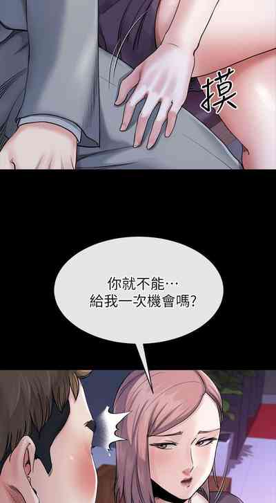 第59頁圖