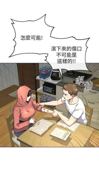 第71頁圖