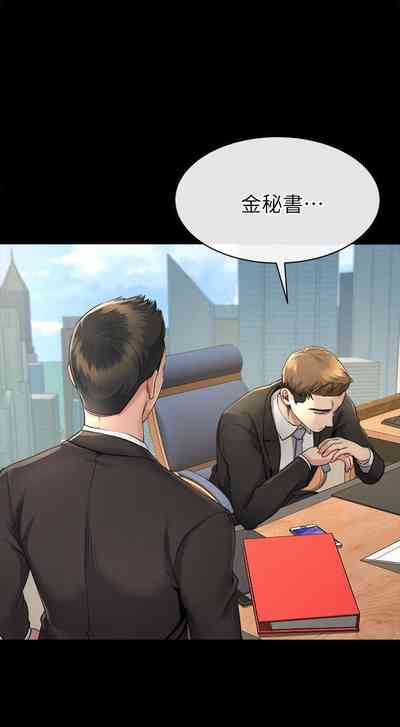 第75頁圖
