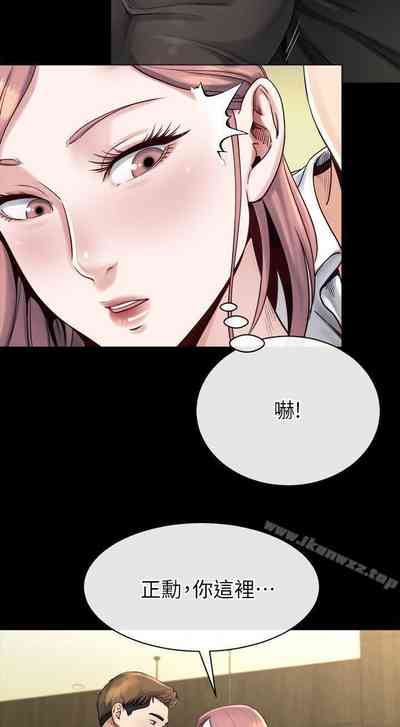 第87頁圖