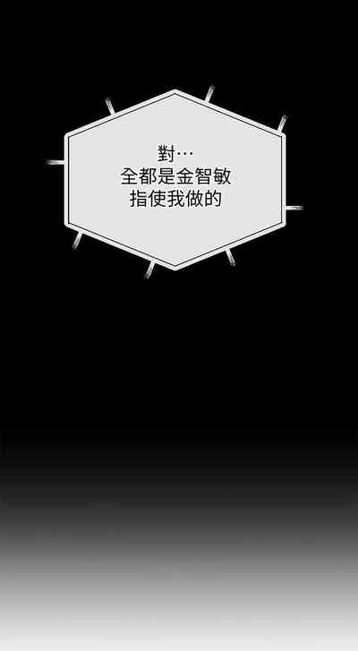 第91頁圖