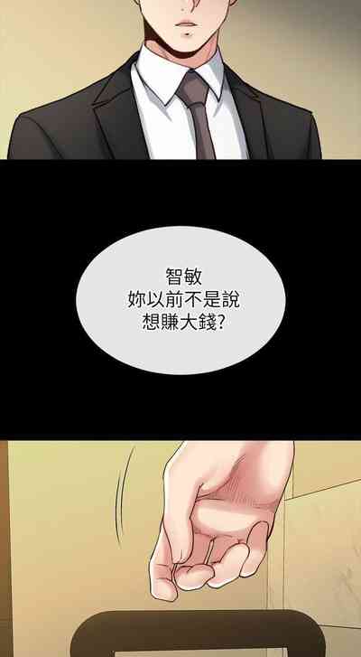 第95頁圖