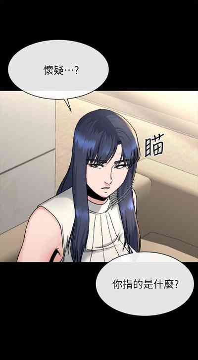 第99頁圖