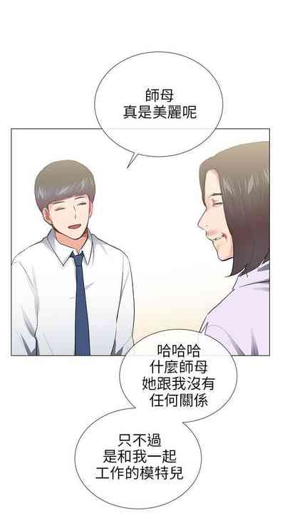 第139頁圖