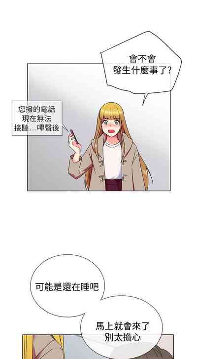 第23頁圖