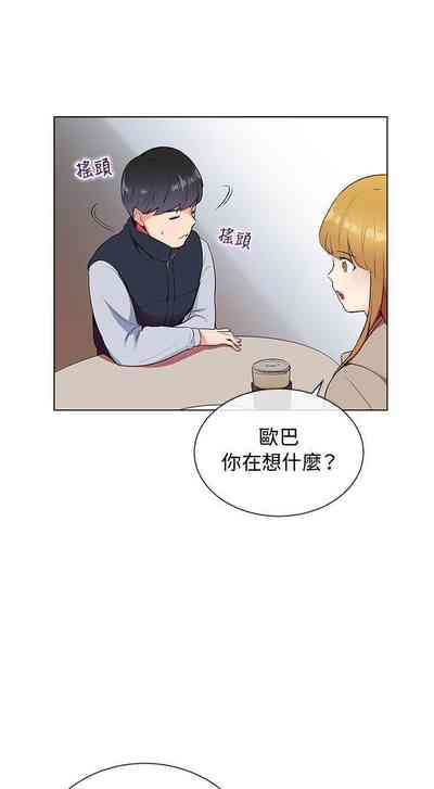 第27頁圖