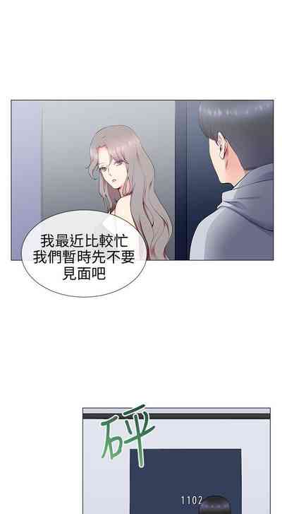 第51頁圖