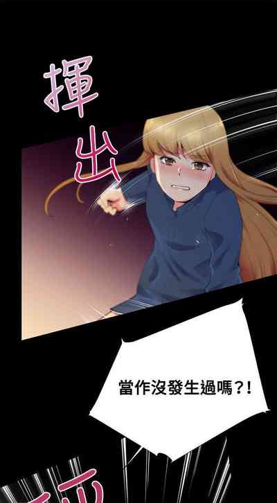 第59頁圖
