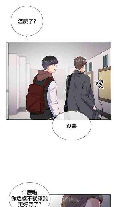 第63頁圖