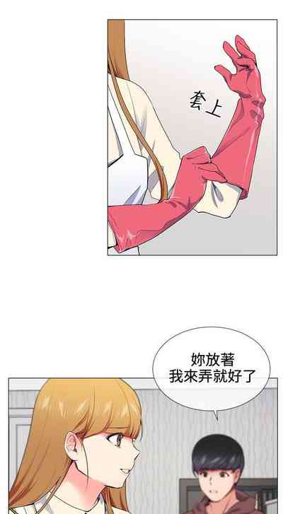第67頁圖