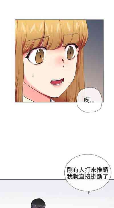 第71頁圖