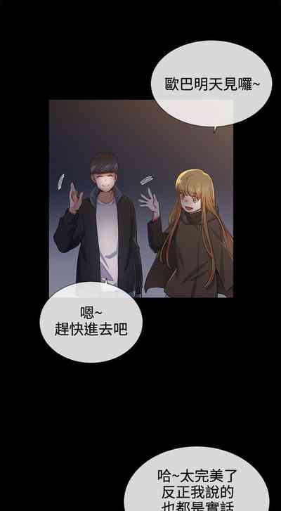 第83頁圖