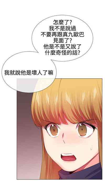 第87頁圖