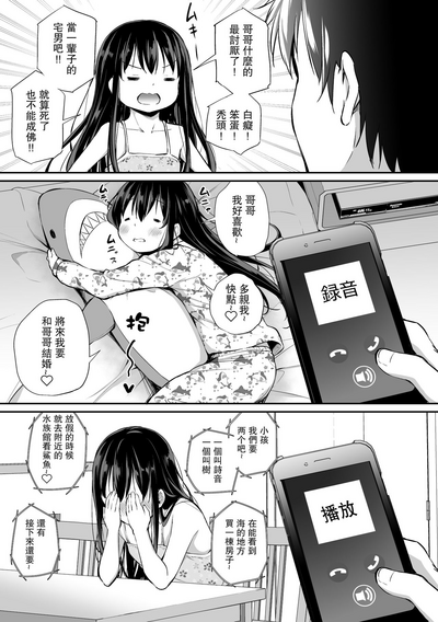 第119頁圖