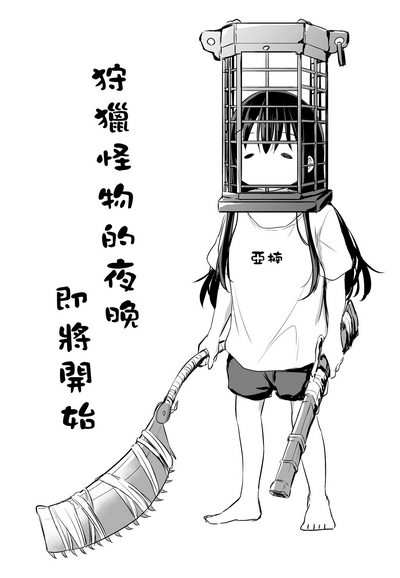 第127頁圖