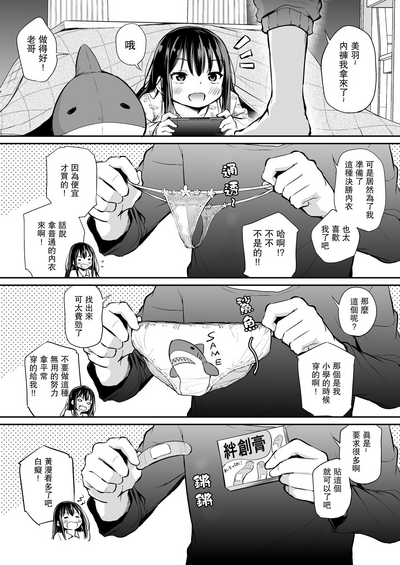 第131頁圖