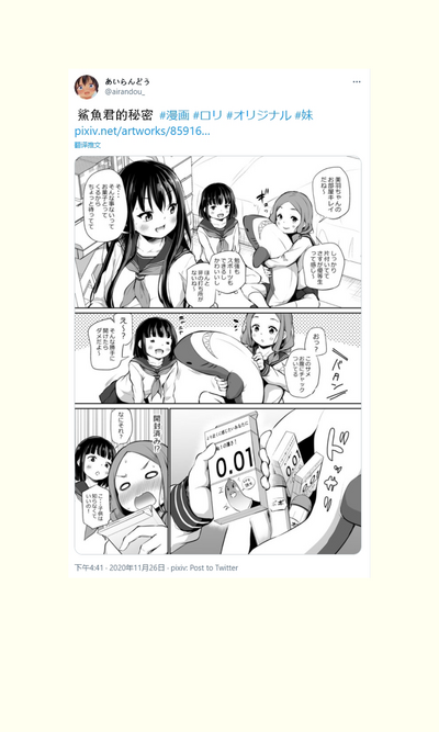 第135頁圖